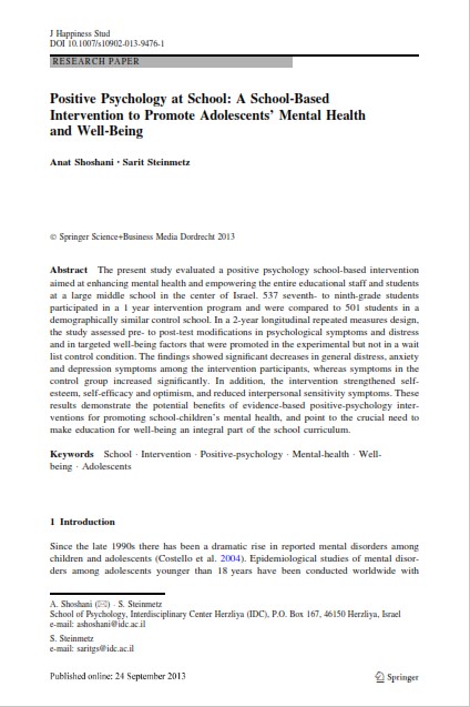 Psychology Research Paper Sample (PDF)