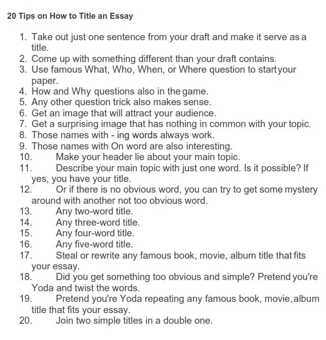 tips-to-draft-an-essay-title
