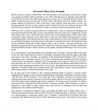 Reflective Essay Example for High School (PDF)